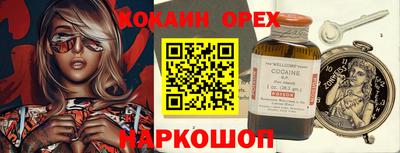 герыч Бузулук