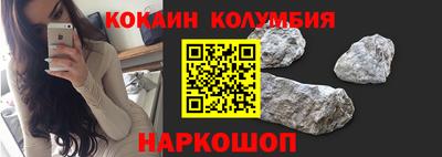 марихуана Будённовск