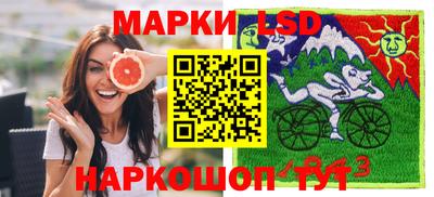 марихуана Будённовск