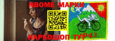 COCAINE Бугуруслан