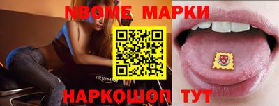 COCAINE Бугуруслан