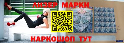 герыч Бузулук