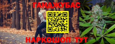 COCAINE Бугуруслан