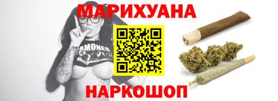 герыч Бузулук