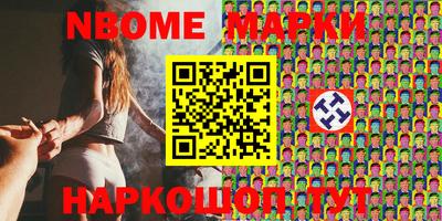 герыч Бузулук