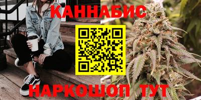 COCAINE Бугуруслан