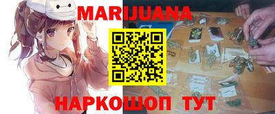 COCAINE Бугуруслан