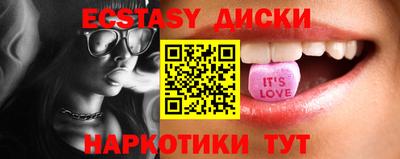 COCAINE Бугуруслан