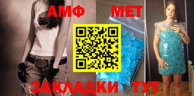 герыч Бузулук