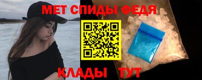 COCAINE Бугуруслан