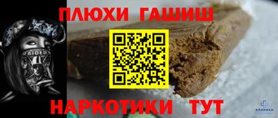 герыч Бузулук