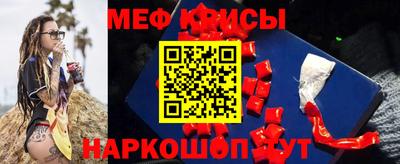 COCAINE Бугуруслан