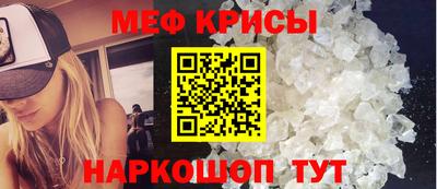 марихуана Будённовск