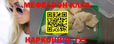герыч Бузулук
